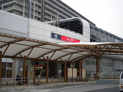 八潮駅 徒歩2161m