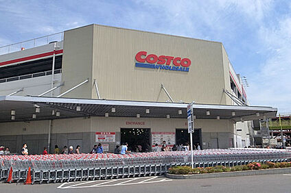 コストコホールセール 新三郷倉庫店 3318ｍ(徒歩42分)
