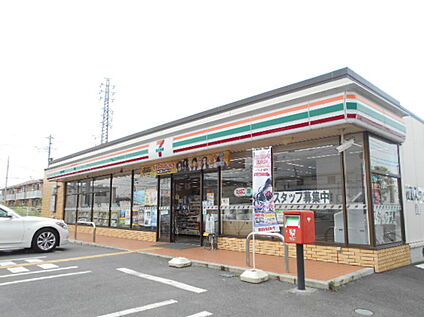  セブン-イレブン三郷新和１丁目店 638ｍ(徒歩8分)