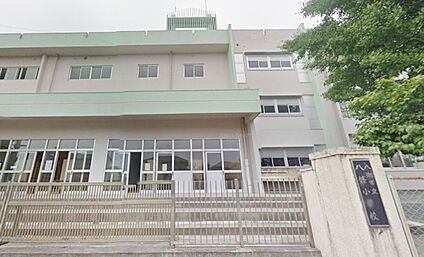 八潮市立八條小学校 1584ｍ(徒歩20分)