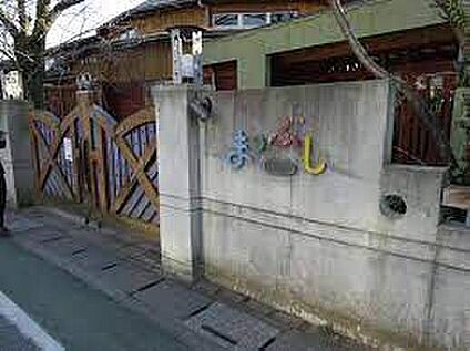 まつぶし幼稚園 865ｍ(徒歩11分)