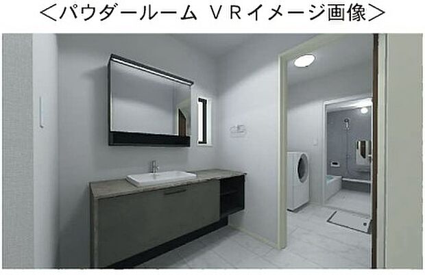 【室内イメージ画像】掲載写真は施工例です。物件の魅力だけでなく、購入前に確認しておきたいポイントもわかりやすくご案内します。