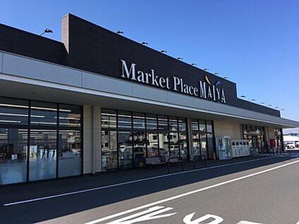 マイヤ 水沢店 約833m(徒歩11分)