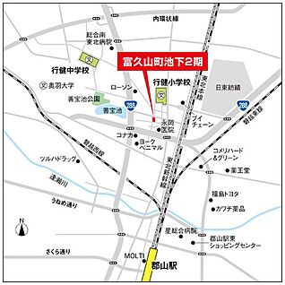 案内図