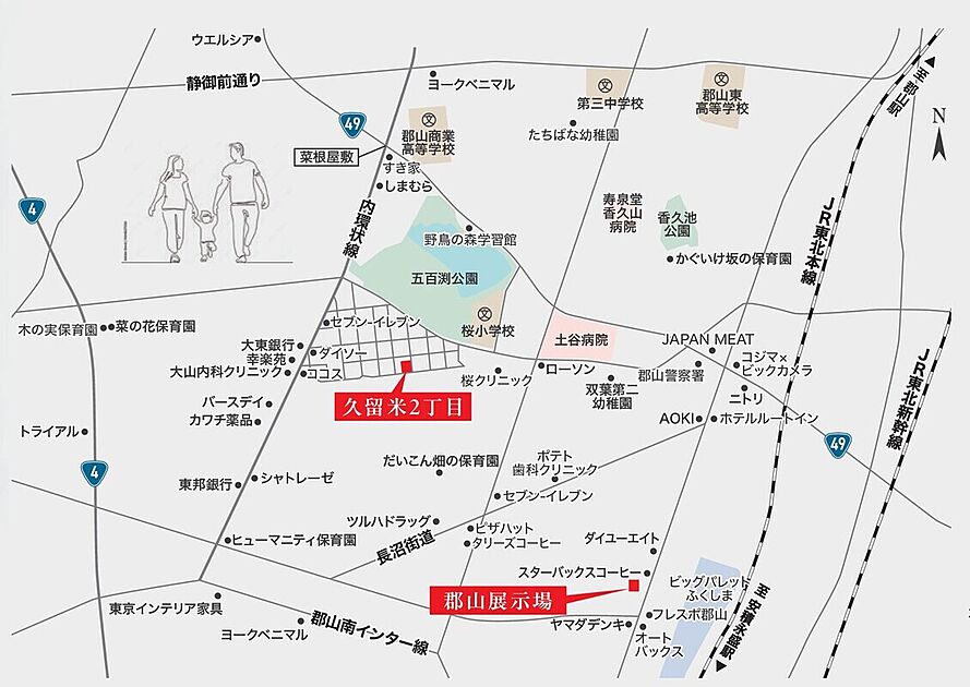 案内図