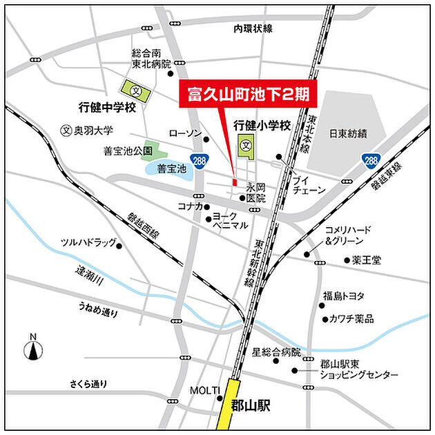 案内図