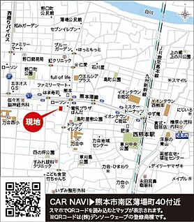 案内図