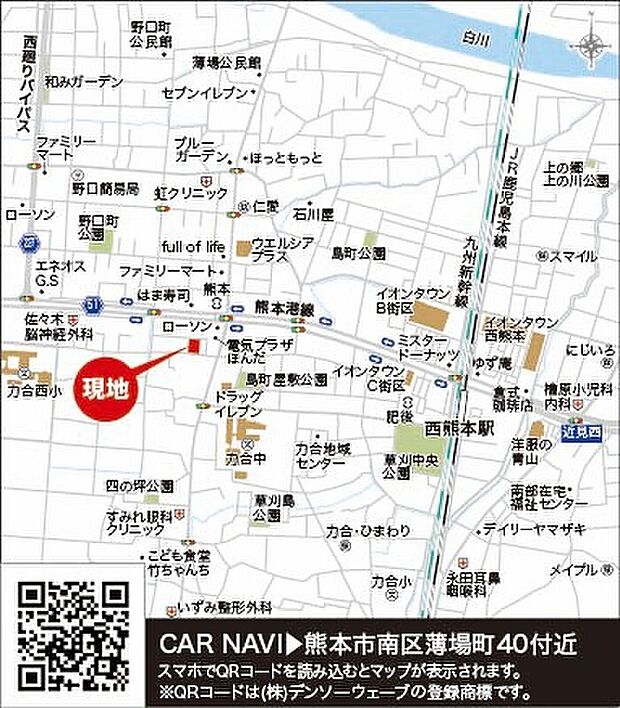 案内図