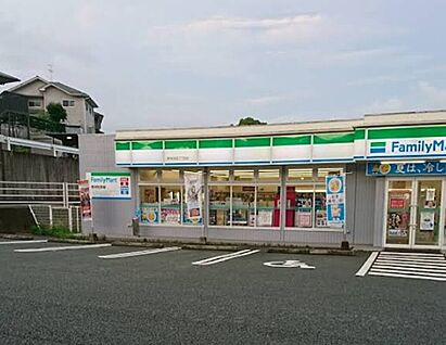 ファミリーマート熊本池田二丁目店 850ｍ(徒歩11分)