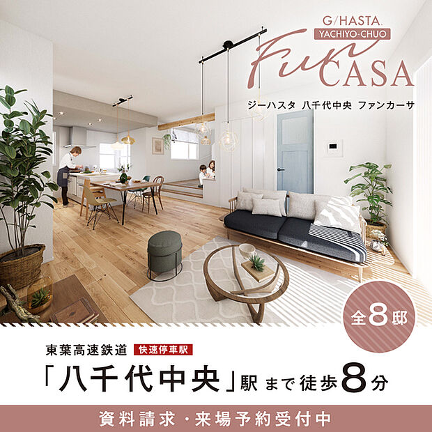 5号棟