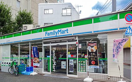 ファミリーマート 世田谷新町店 400m