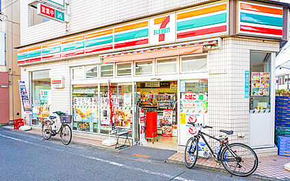セブンイレブン目黒南3丁目店 約150ｍ