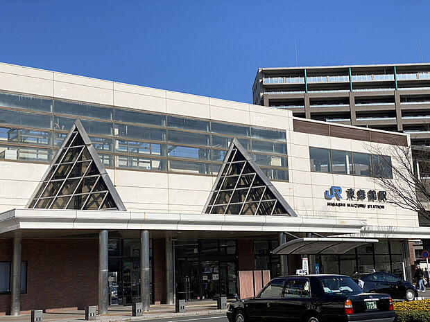 JR舞鶴線『東舞鶴駅』