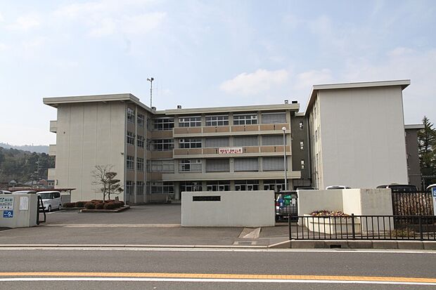 市立城南中学校
