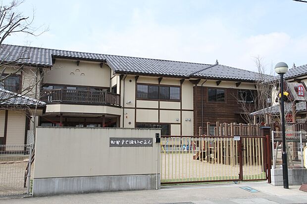 なかすじこども園