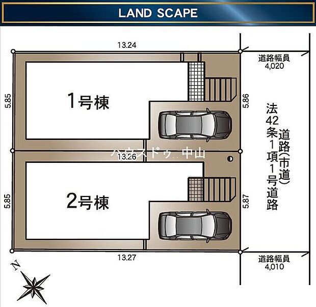 2号棟