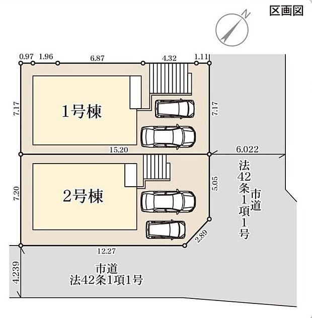 2号棟