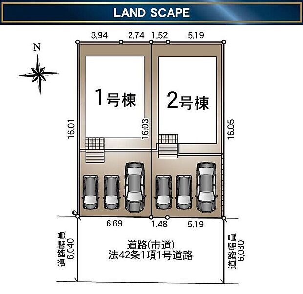 【区画図】2号棟　駐車3台可能