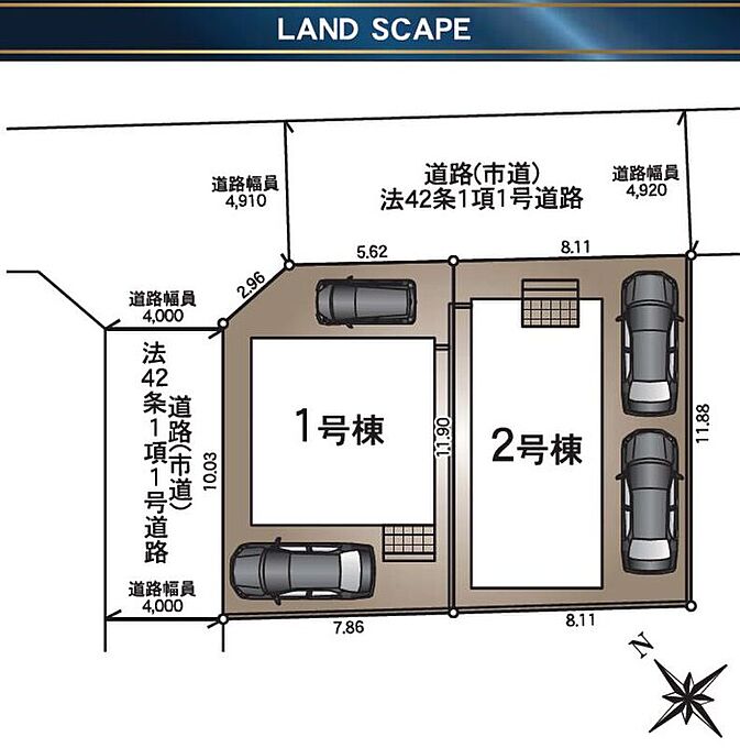 2号棟