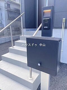 ポスト