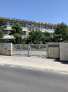 東谷山小学校 1430ｍ(徒歩18分)