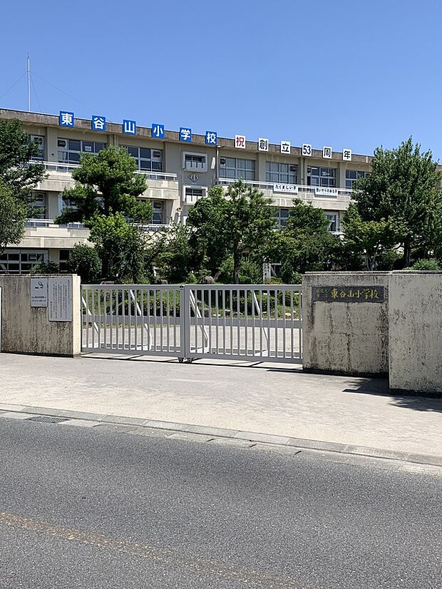 東谷山小学校（約1,430m）