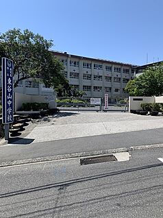 東谷山中学校 1660ｍ(徒歩21分)