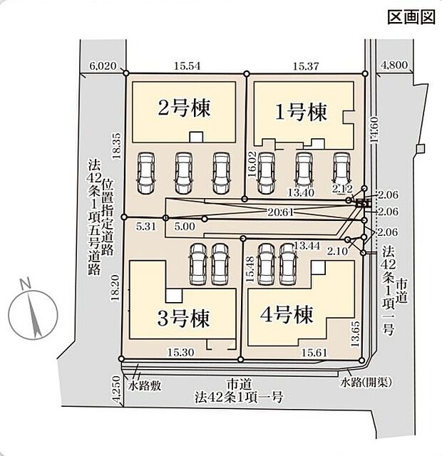 【1号棟】駐車3台以上可能