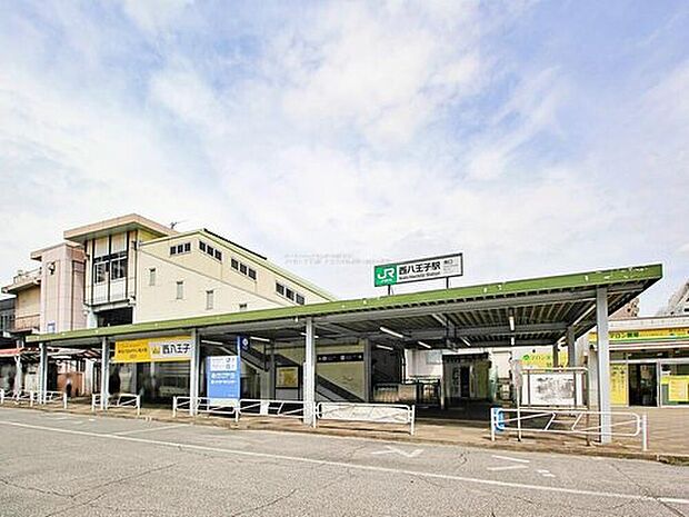 JR中央線「西八王子」駅までバス15分♪「滝原新橋」停歩8分♪
☆太陽光発電システムあり☆長期優良住宅認定物件！
☆ZEH水準を満たし、省エネ性能に優れた物件です！
