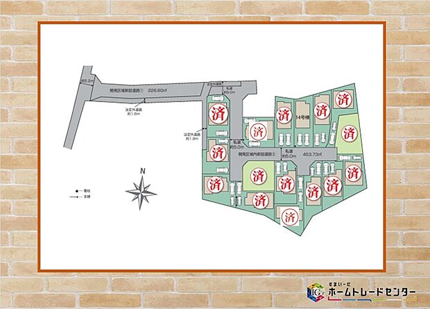 ◆◇本日、ご見学可能です！◇◆2台駐車可能♪南向きで日当たり良好♪飯田グループホールディングスの物件は≪販売部門≫である当社にお任せください！お電話、メールでもお問い合わせをお待ちしております。