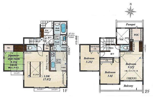 (1号棟)、価格4680万円、4LDK、土地面積130.01m2、建物面積103.51m2