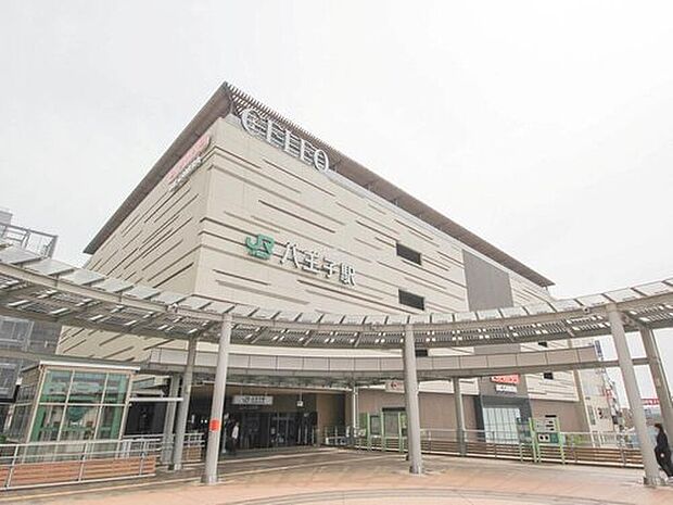 JR中央線「八王子」駅まで徒歩11分♪