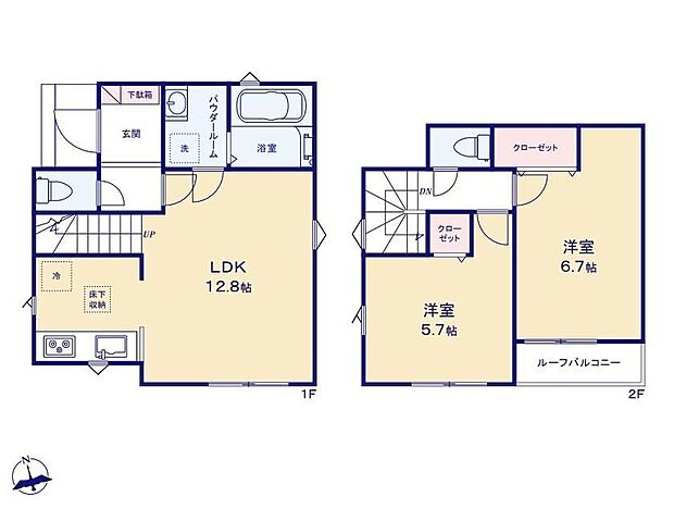(1号棟)、価格2780万円、2LDK、土地面積78.97m2、建物面積62.71m2 