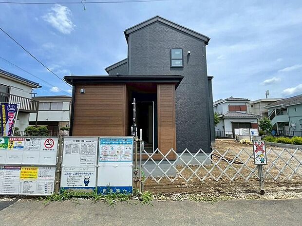 住宅ローンに関してもお任せ下さい♪〇頭金、自己資金無しでも購入できます〇マイカーローン、カードローンを住宅ローンでおまとめ可〇家具、家電、引っ越し費用も借入可〇勤続年数