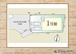 京王線「高幡不動」駅 徒歩12分