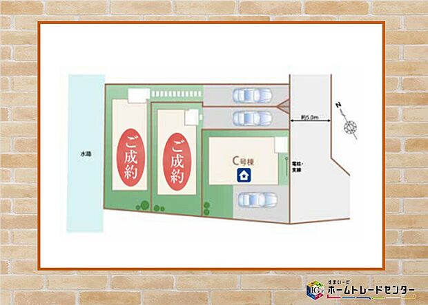 ◆◇本日、ご見学可能です!◇◆飯田グループホールディングス唯一の販売専門会社のホームトレードセンターの社員が直接、当物件をご案内いたします。見学希望、資料請求等、お気軽にお問い合わせくださいませ♪