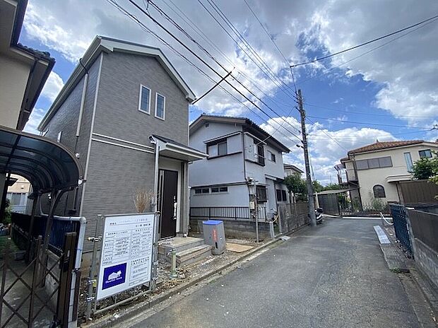 本日の「見学希望」大歓迎♪
周辺物件もまとめてご紹介可能です♪