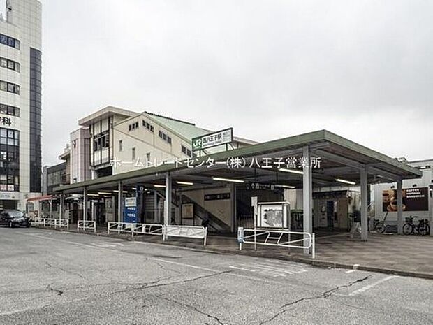 ＪＲ中央線
「西八王子」駅まで徒歩17分