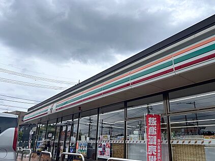 セブンイレブン八王子西寺方店 361m(徒歩5分)