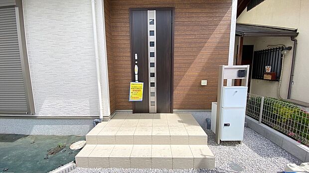 【外観写真】本日の「見学希望」大歓迎♪♪

周辺物件もまとめてご紹介可能です♪♪