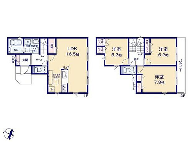 【3LDK】2階に居室をまとめてプライベートの時間も充実♪
南向きに開けたリビングは明るく、日差しがたっぷり
入ります◎2部屋から出入り可能のバルコニーは
洗濯動線もスムーズに☆