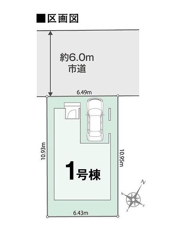 【区画図】飯田グループホールディングス唯一の販売専門会社のホームトレードセンターの社員が直接、当物件をご案内いたします。見学希望、資料請求等、お気軽にお問い合わせくださいませ♪
