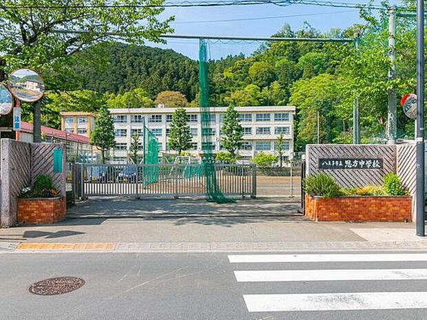八王子市立恩方中学校（約3,500m）