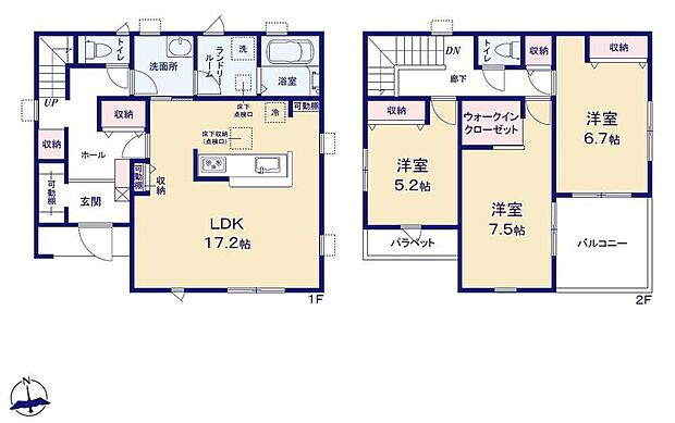 【3LDK】広々としたバルコニーならシーツなど大きな洗濯物もらくらく干せます。観葉植物を置いたり、料理に使えるハーブを育てたり、ガーデンニングを楽しむスペースも十分♪