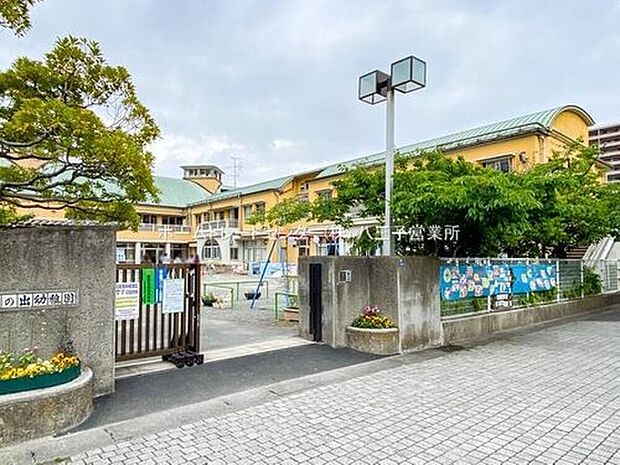 日の出幼稚園（約981m）