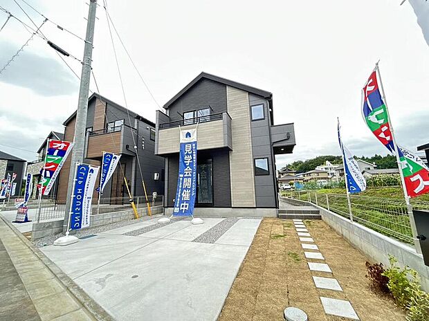【分譲済街並み写真】1号棟
飯田グループホールディングス唯一の販売専門会社のホームトレードセンターの社員が直接、当物件をご案内いたします。見学希望、資料請求等、お気軽にお問い合わせくださいませ♪