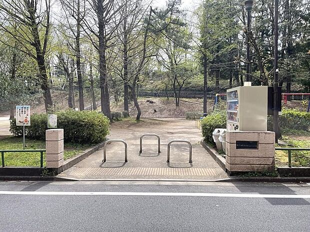 狭間公園（約1,433m）