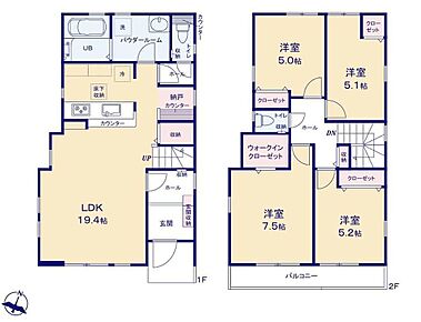 南向きに大きく開けた明るいLDKは19.4帖♪キッチン横は在宅やお子様の宿題にも使えるカウンタースペース♪2部屋から行き来できて便利な南面バルコニー♪ 
