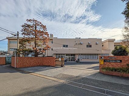 八王子市立由木東小学校 500ｍ(徒歩7分)