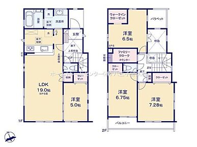 ◇LDK19帖！続き間に5帖の洋室付き♪来客時にも重宝します◎◇水回りが集中していて忙しい朝も買い物帰りも最短導線☆◇2回には嬉しいファミリークローク♪ 